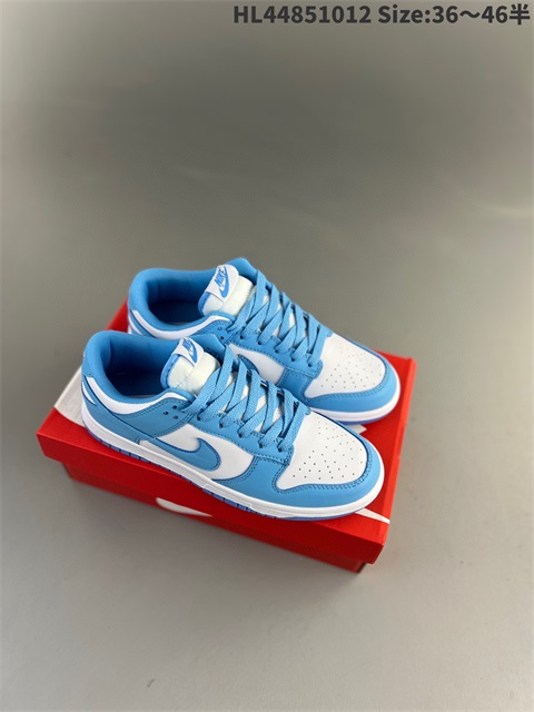 women low dunk sb shoes 2023-10-27-477